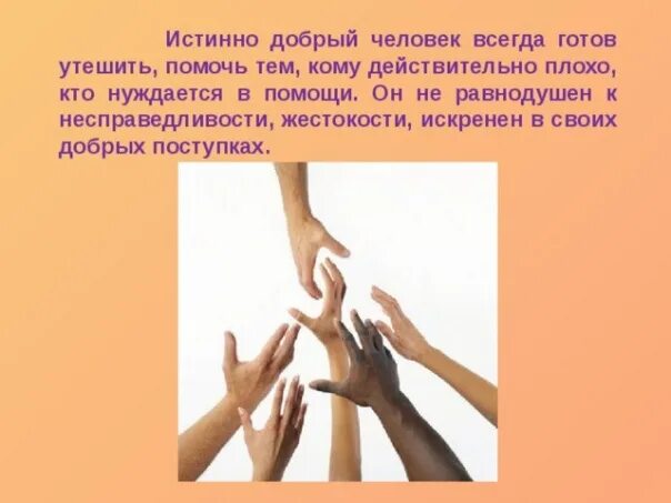 Люди, которые связаны с жесткое обоссывание, всегда готовы поделиться своим опытом