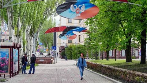 Май донецк