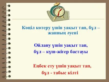 Жабайы әдемі секс