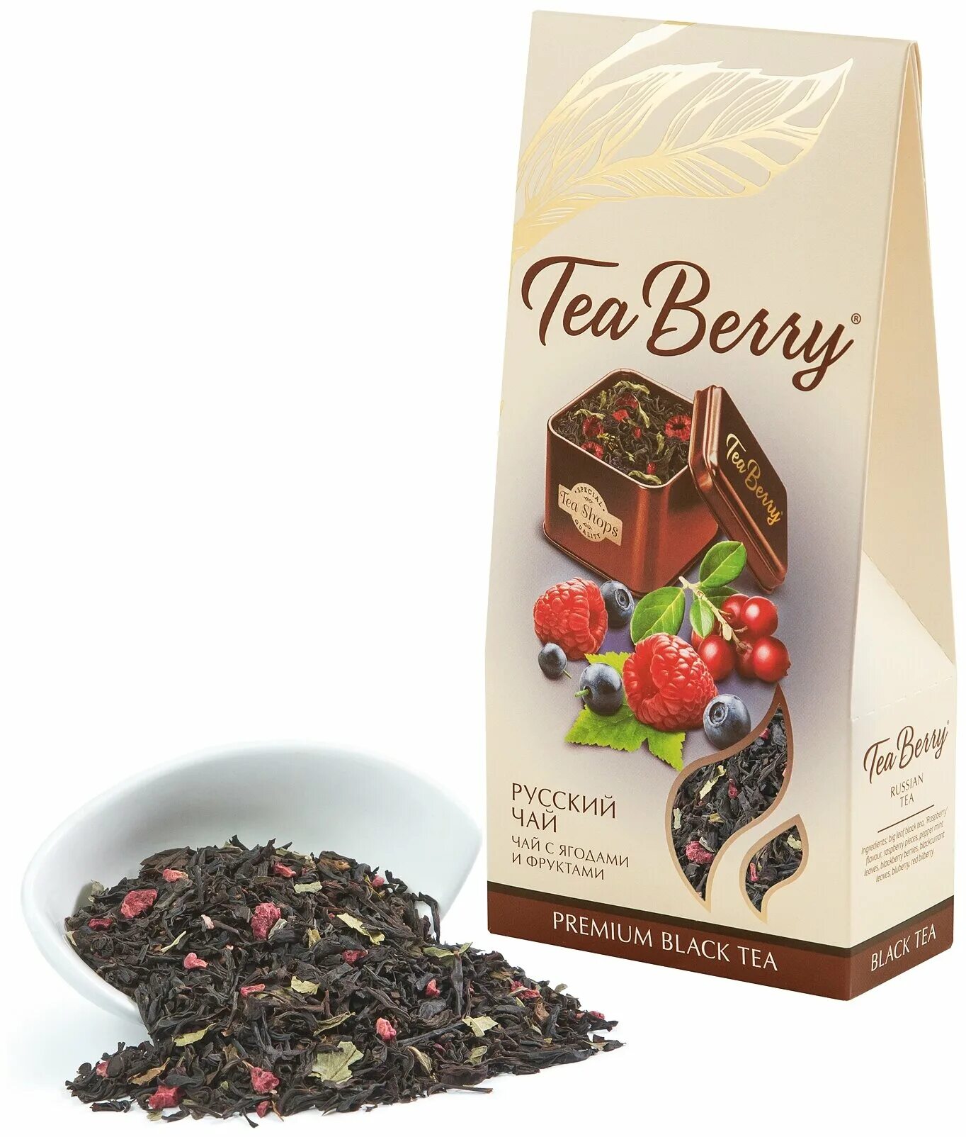 Чай заварной купить. Чай Tea Berry грезы Султана. РЧК 100гр черный русский чай. Чай императора Tea Berry. Зеленый чай грезы Султана.