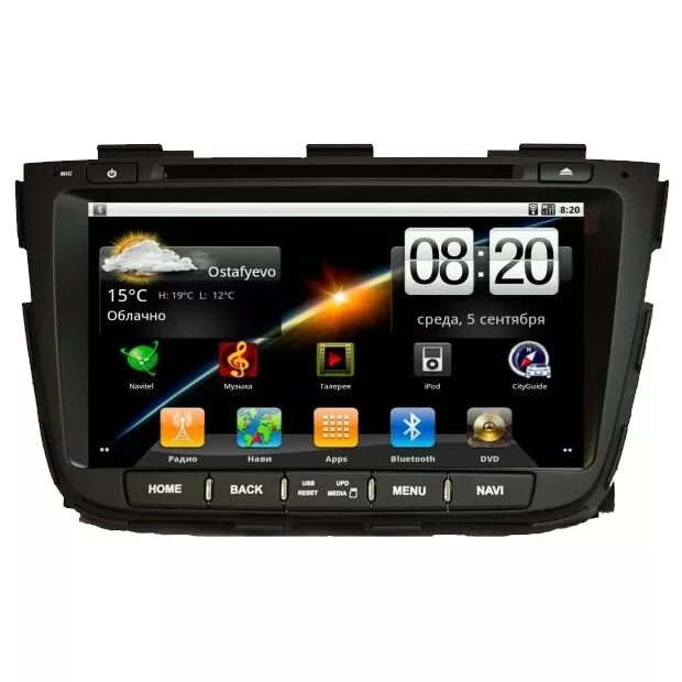 Штатное головное устройство android. Магнитола android sorento 2002. штатное головное sorento px5 с диском. магнитола андроид на kia sorento 2,4 xm fl. андроид киа соренто 2008 магнитола.