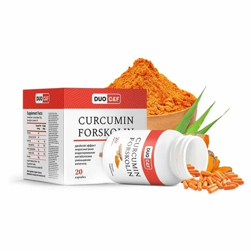 куркумин. куркумин нсп. куркумин специя. куркумин solgar. куркумин.