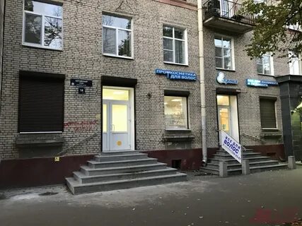 Ул алтайская 3
