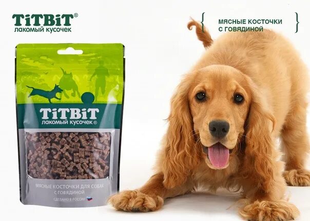 Собак titbit мясные. Сухой корм для собак titbit. titbit для собак. корм для кошек titbit. корм сухой titbit для собак всех пород с говядиной и овощами 2,2 кг.