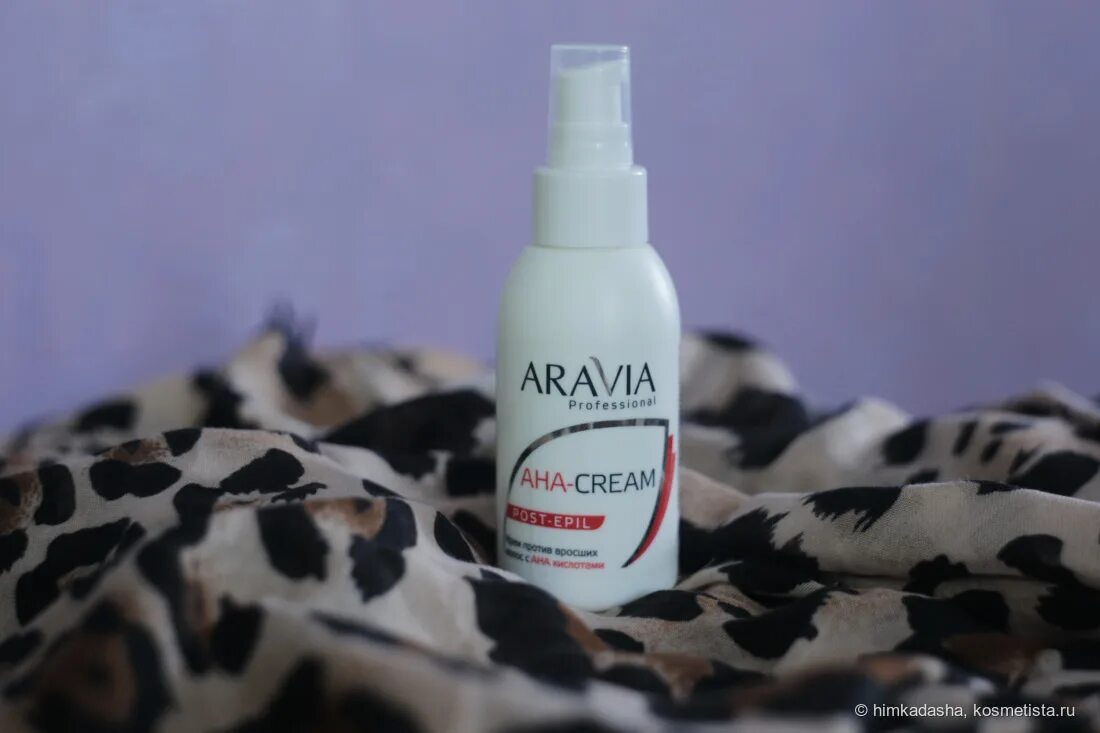 Aravia professional Aha-Cream Post-epil с Aha-кислотами. Аравия крем против вросших волос с ана кислотами. • Крем против вросших волос с Aha кислотами. Паста от вросших волос. Крем против вросших волос