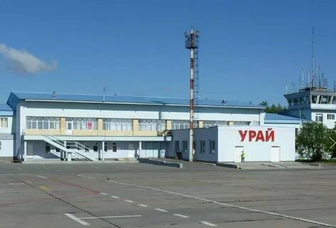 Сайт аэропорта нягань