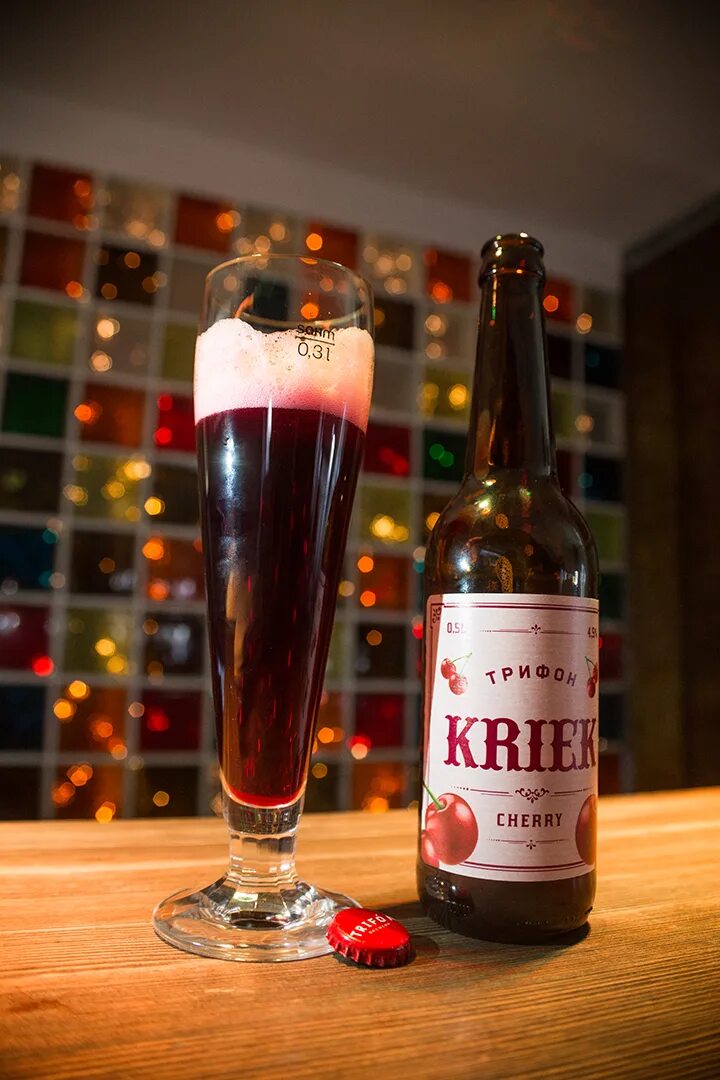 Вишнёвое пиво Kriek. Бельгийское Вишневое пиво Kriek. Вишнёвый крик Kriek.