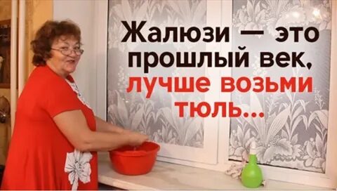 Гражданочка