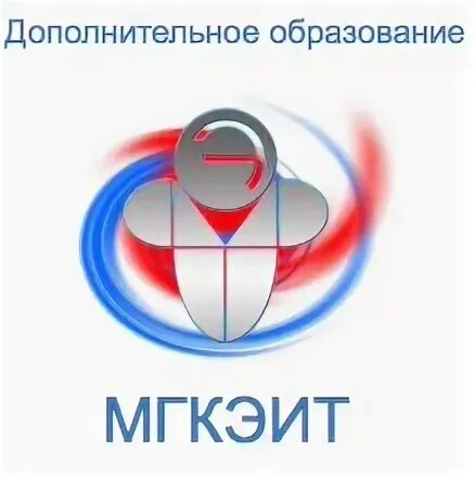 Московский государственный электромеханики и информационных технологий