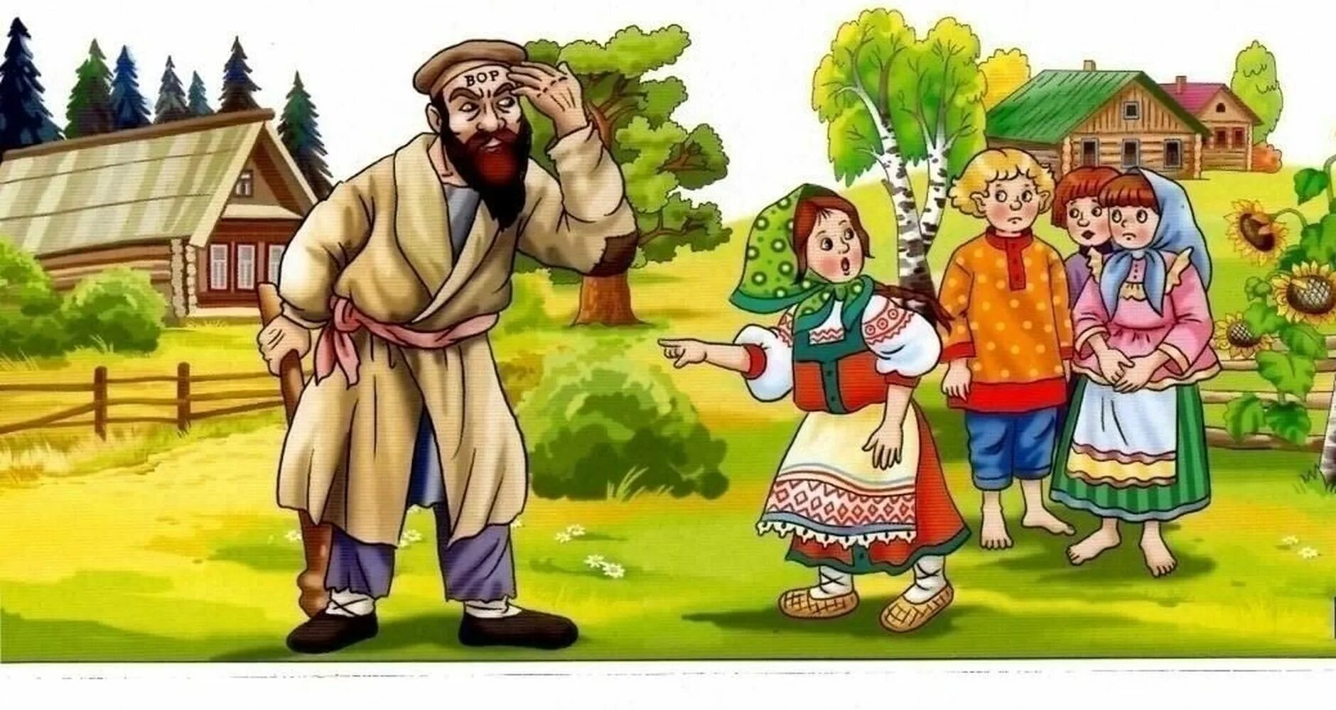 На лбу написано значение фразеологизма. На лбу написано фразеологизм. шиворот-навыворот фразеологизм.