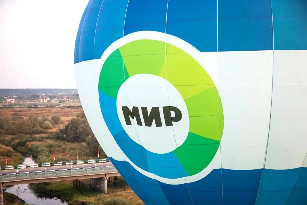 Мир 24 р. Мир 24 р. Мир 24. Мир 24 р. Телеканал мир.