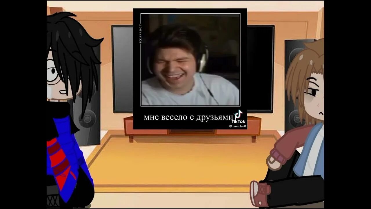 Канал фиксай. Включи видео фиксая друзья. Трек фиксая бамбуль. Включи видео фиксая друзья. Фиксай и фиксетта.