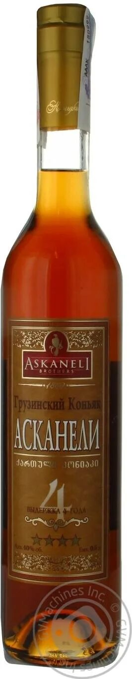 Askaneli vsop 0.7 цена. Коньяк Асканели 5. Грузинский коньяк Асканели 5. Коньяк грузинский Askaneli. Братья Асканели коньяк 5.