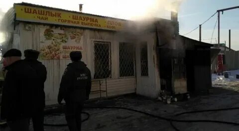 Шаурма гараж смоленск