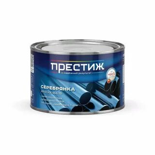 Продукция престиж