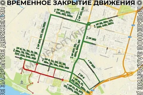 Какие улицы закрыты в уфе сегодня