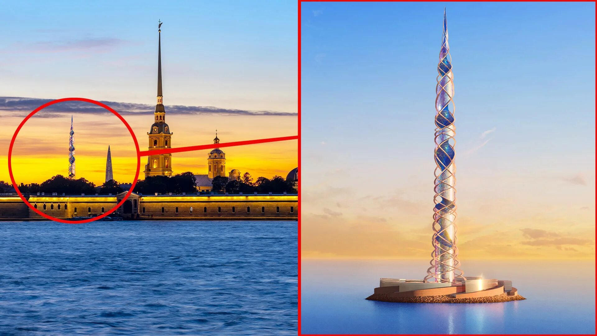 Лахта центр 2025. Лахта центр 2. лахта центр 2 башня. лахта 2 небоскреб. новый небоскреб лахта центр 2.