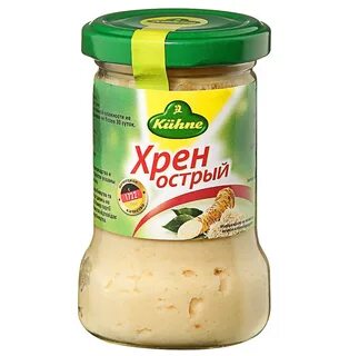 Озон хрен