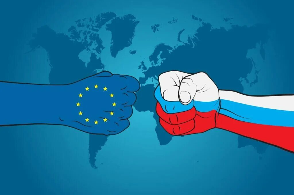 Европа против России. Противостояние ЕС И России. Евросоюз и Россия Дружба. Против Европы.