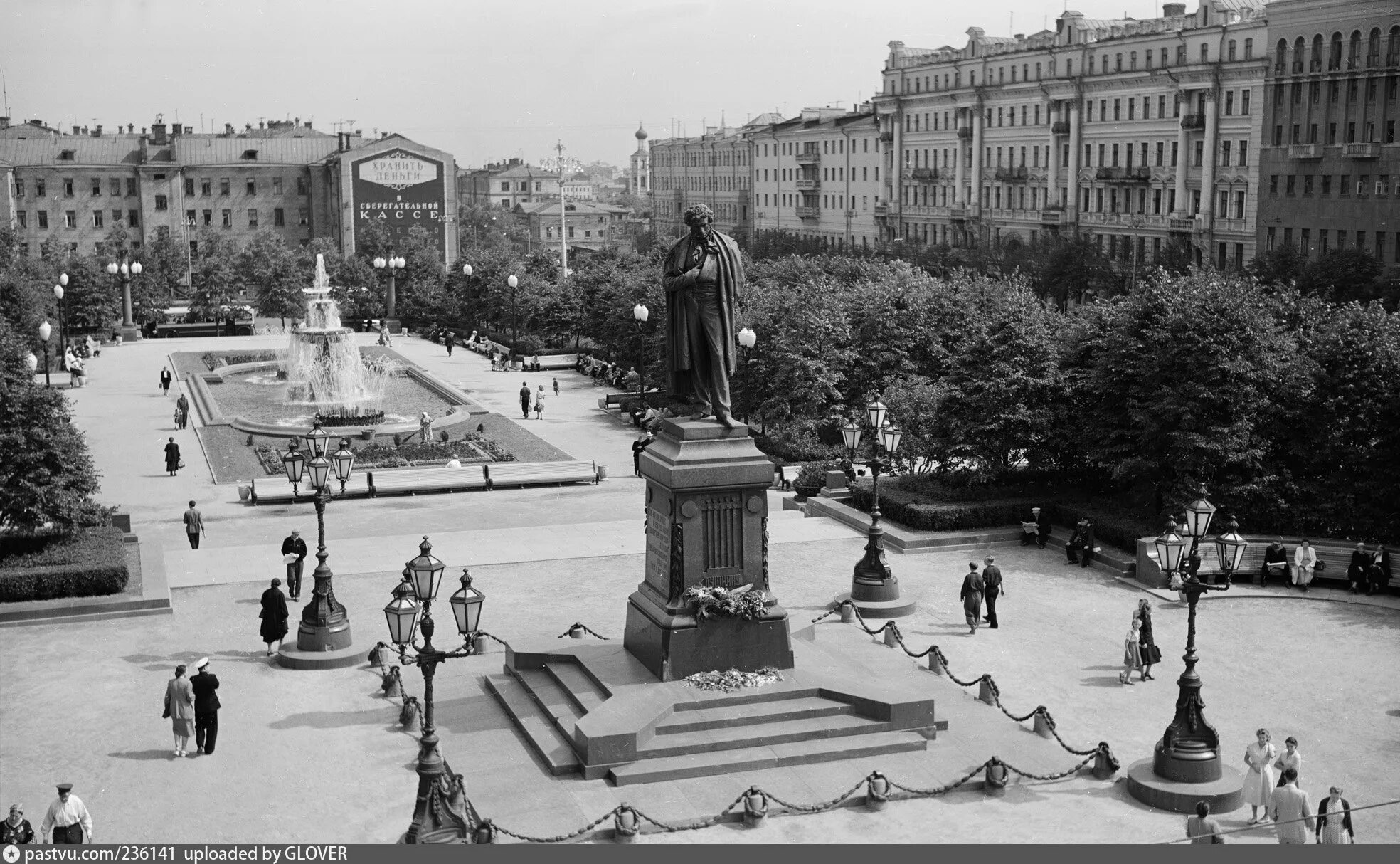 Страстная площадь. Пушкинская площадь 1950. Пушкинская площадь в Москве. Пушкинская площадь Тверской бульвар. Пушкинская площадь 1980.