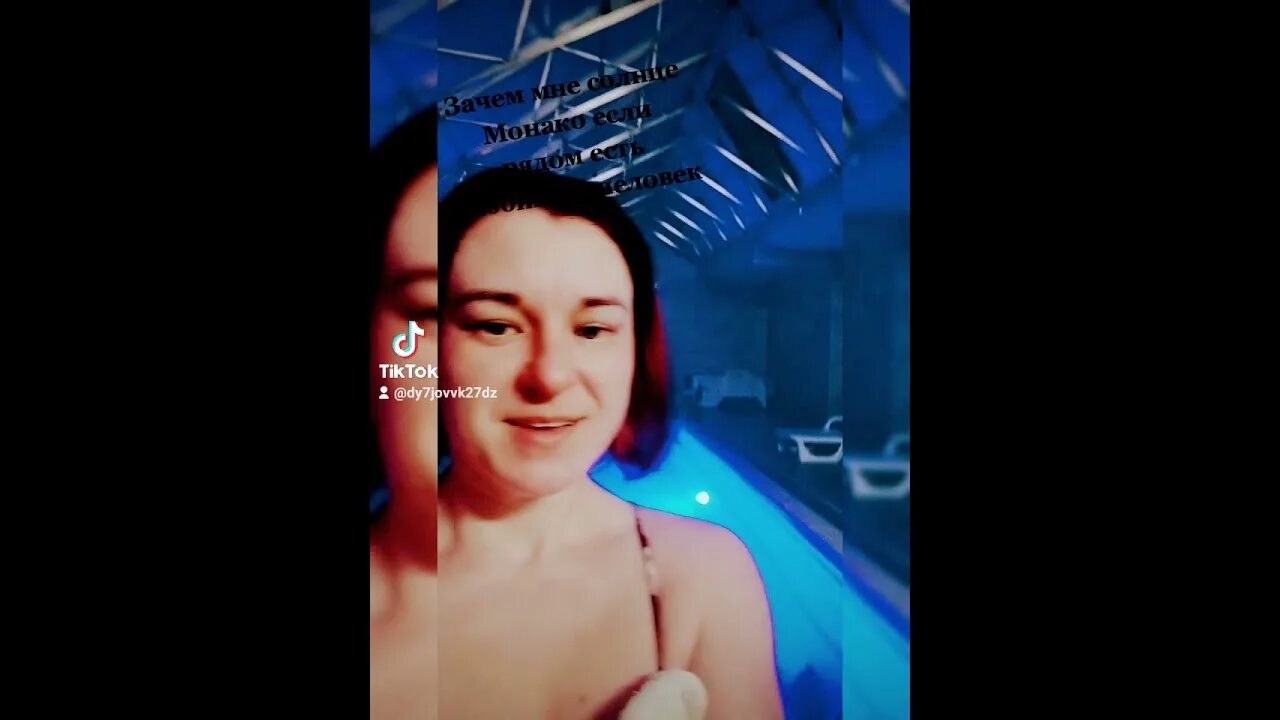 Солнце монако кто снимался в клипе парень. Зачем мне сонца манака. Солнце монако на пианино. Солнце монако прикол. Кто спел про солнце монако сканворд.