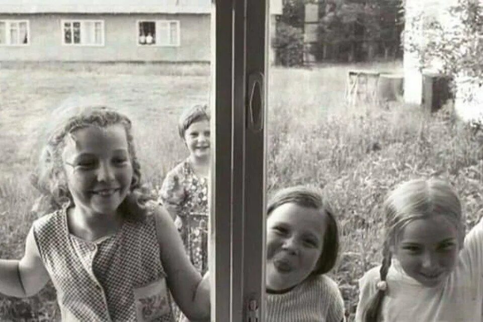 С детства самую разную