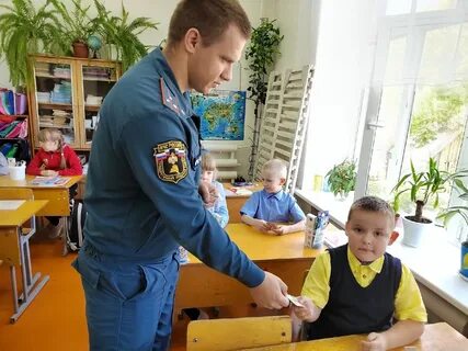 Видеоурок безопасность в школе