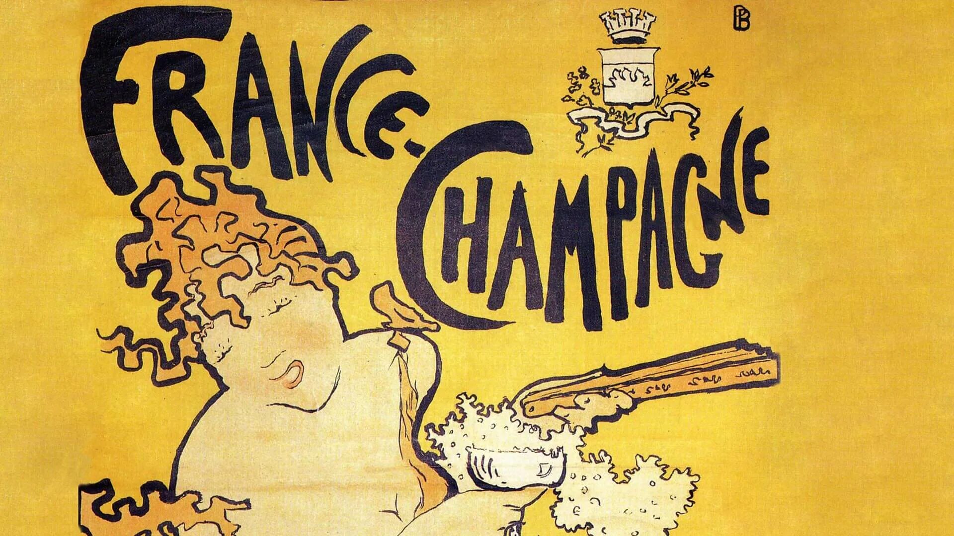 Глоток шампанский. Пьер Боннар Франс шампань. Пьер Боннар шампанского. Пьер Боннар плакаты. Плакат французское шампанское Пьер Боннар.