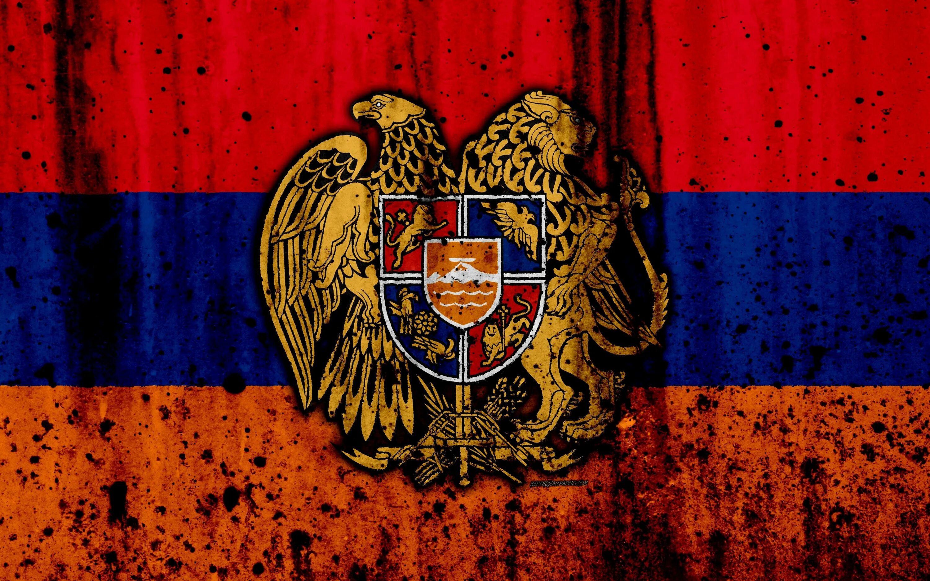 Армянская д