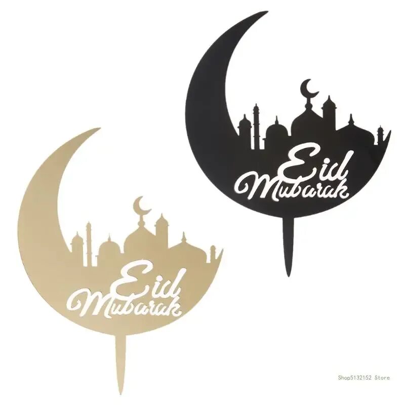 Moon топпер. Топпер рамадан мубарак. eid mubarak топпер. топперы для торта на рамадан. топпер на торт рамадан.