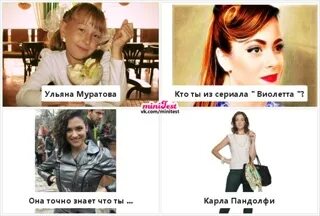 Читать ульяну муратову. Читать ульяну муратову
