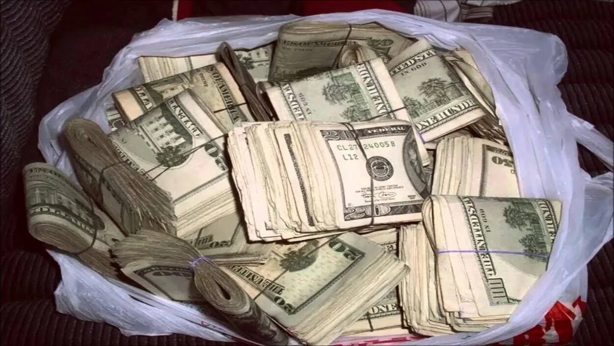 C money bitrade