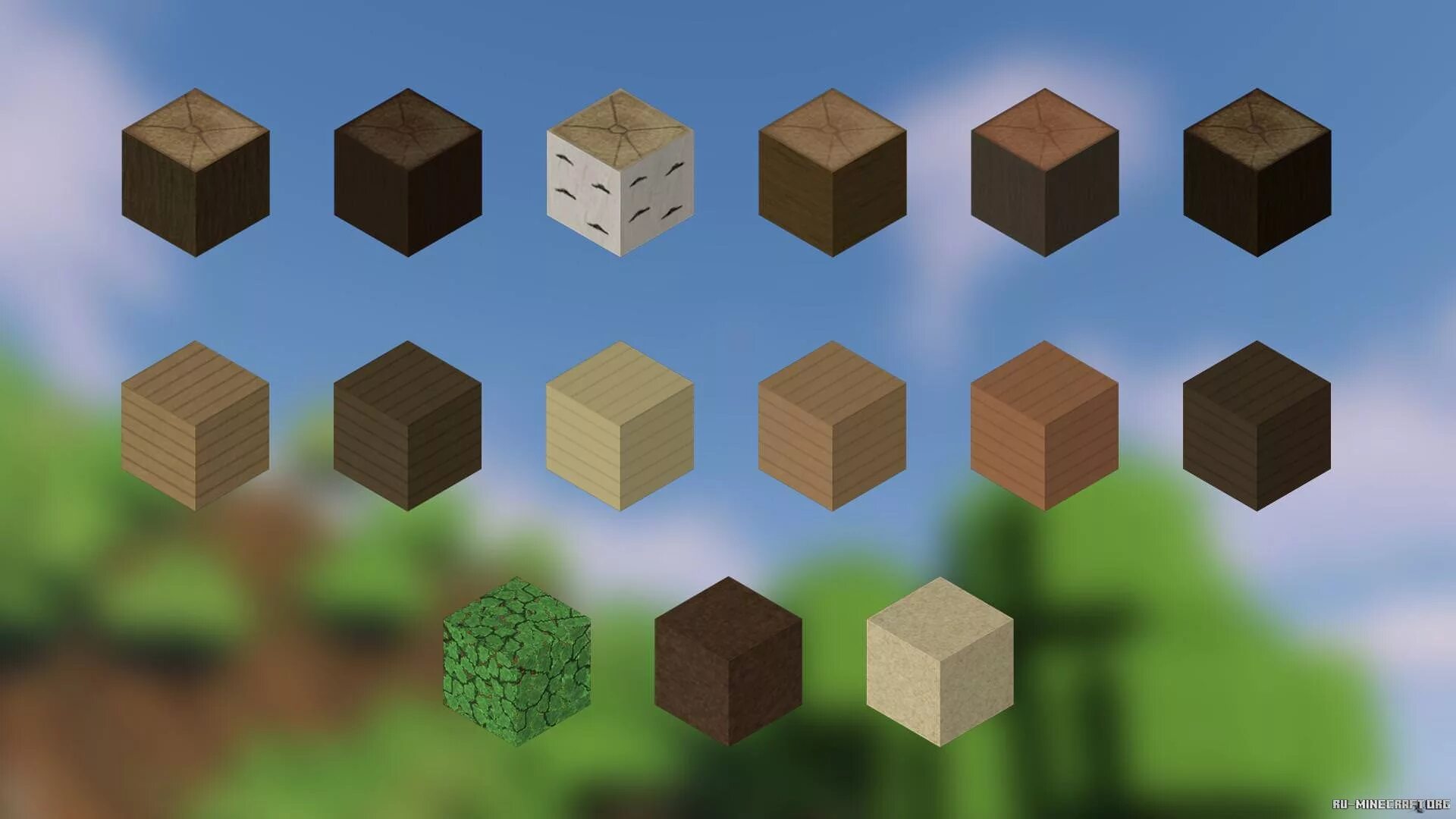 Texture 1.14. Майнкрафт 1.14 блоки. майнкрафт 1.13 блоки. блоки майнкрафт 1.19. блоки из майна.