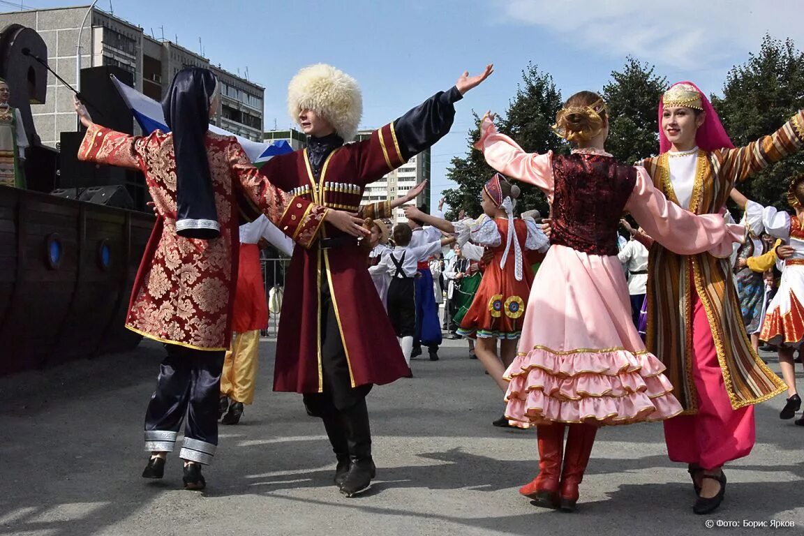 Традиции народов Урала. Народы Южного Урала. Праздники и обычаи народов Урала. Традиции народов Южного Урала. Обычаи народов урала