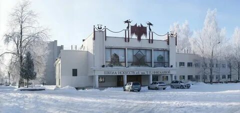 Ул татьяны николаевой брянск