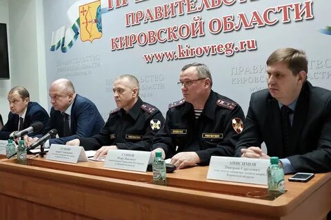 Охотнадзор киров