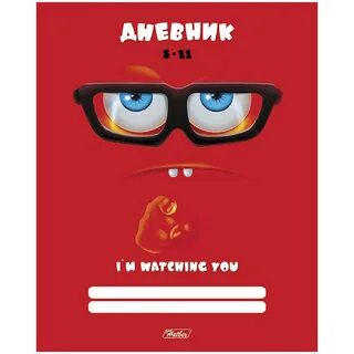 Обложки для тетрадей дневников