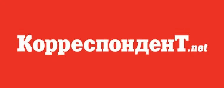 Корреспондент нет. (Корреспондент, Украина) лого.