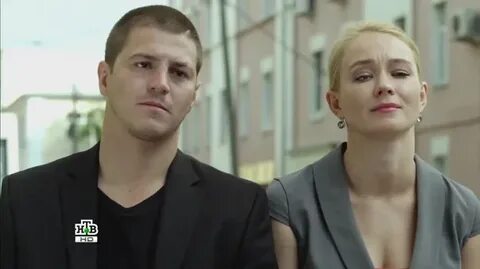 Т вышибала
