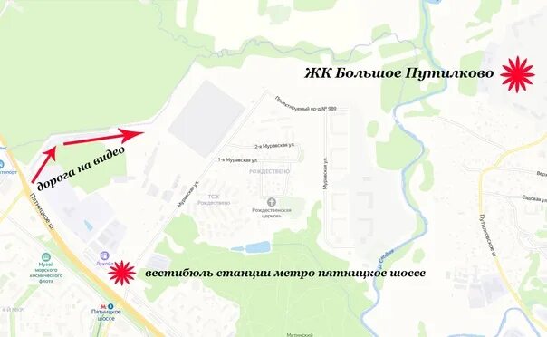 План реконструкции путилковского шоссе. Дорога путилково пятницкое. Путилково пятницкое шоссе дорога проект. Дорога путилково пятницкое. Дорога путилково пятницкое.