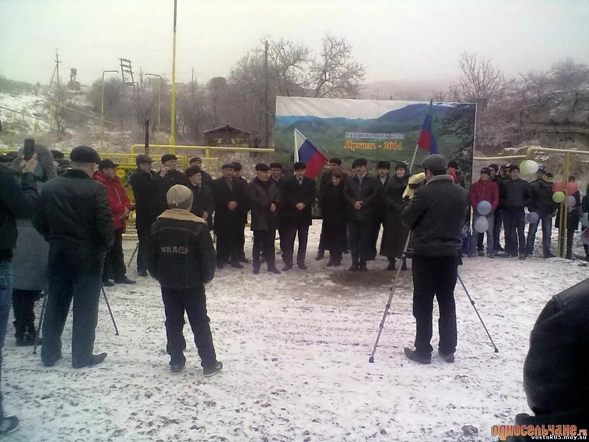 Село КУГ. Спортсмены из села КУГ. Источник КУГ. Село КУГ спортсмены.