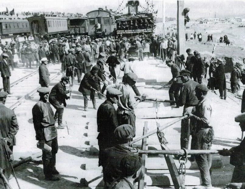 Турксиб пятилетка. Туркестано-сибирская железная дорога. 1930 годы. Турксиб пятилетка. Туркестано-сибирская железная дорога пятилетка.