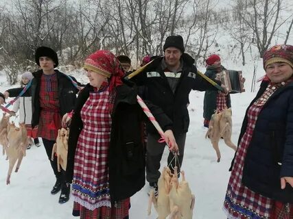 Горный балыкле