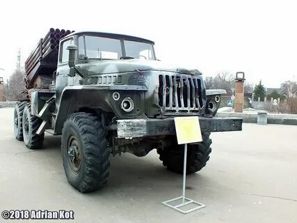 Урал 21