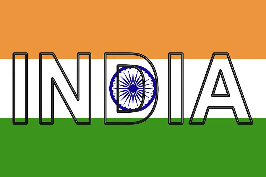 Word india. India надпись. флаг индии с надписью. индия надпись красивая. флаг индии слова.