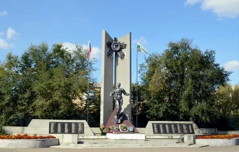 П курган
