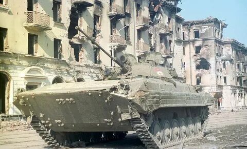 1994 1995 год