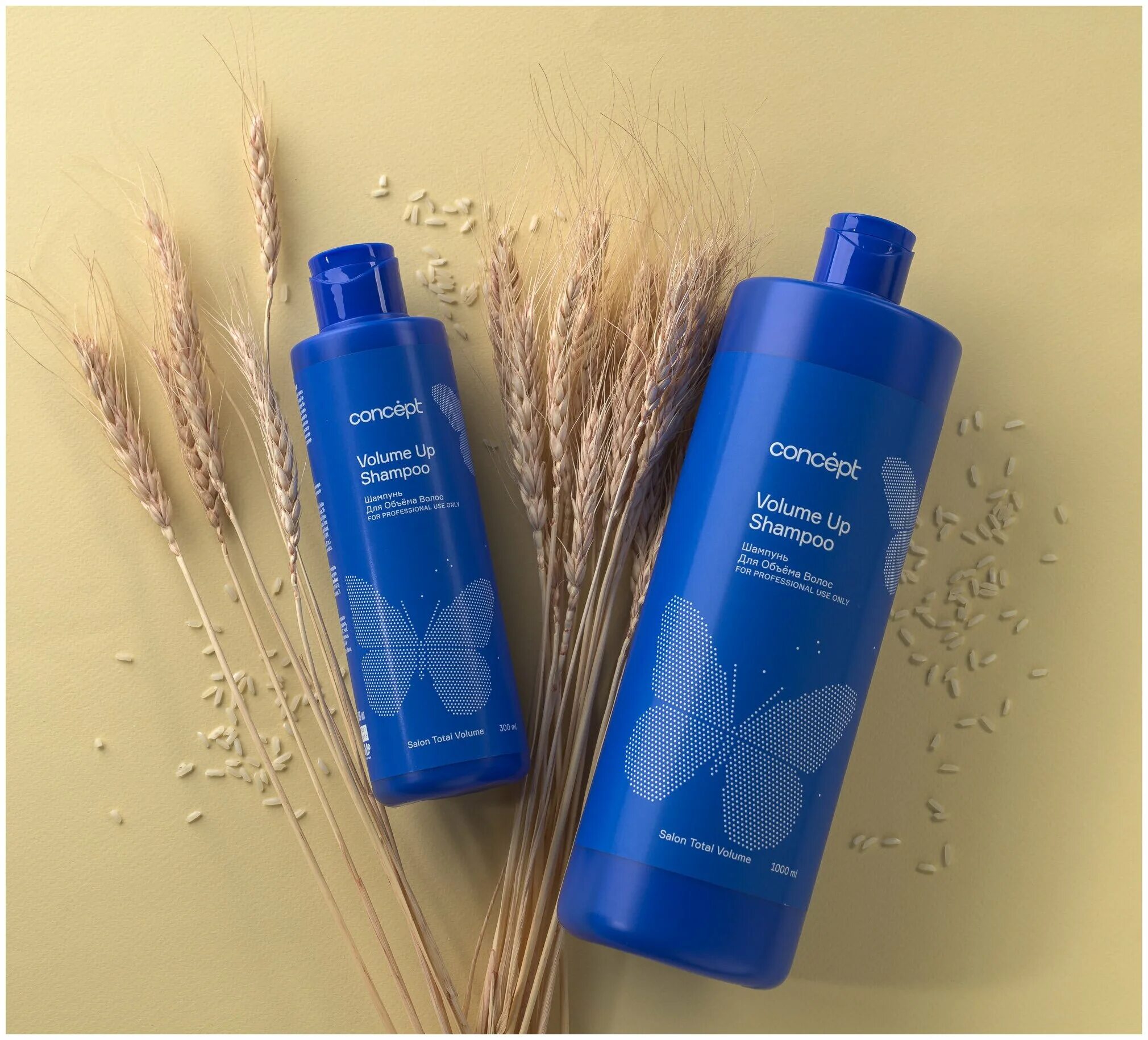 Шампунь для окрашенных волос (сolorsaver shampoo)2021, 300 мл. Концепт шампунь для объема. Concept шампунь увлажняющий hydrobalance. Концепт салон тотал шампунь. Concept шампунь увлажняющий hydrobalance shampoo 300 мл.