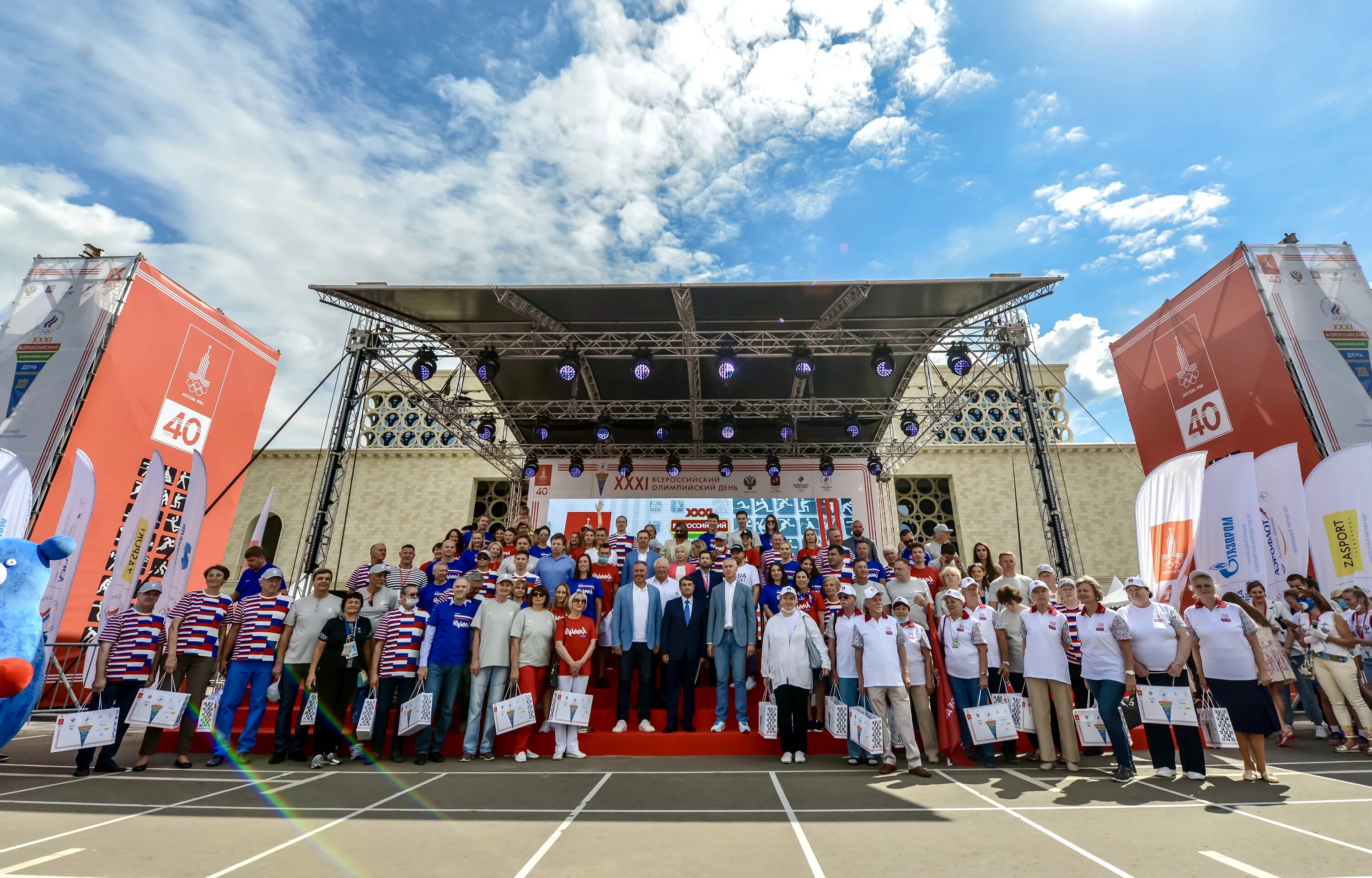 11 день олимпиады. День физкультурника 2020 Лужники. Всероссийский Олимпийский день 2022. Спорткомплекс Лужники 8 августа Всероссийский Олимпийский день. Всероссийский Олимпийский день 2023г.