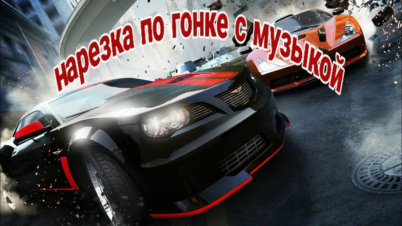 Rush (original motion picture score). Ники лауда 2013. Даниэль брюль ники лауда. Horizon chase turbo ps4. Гонщик" driven (2001.